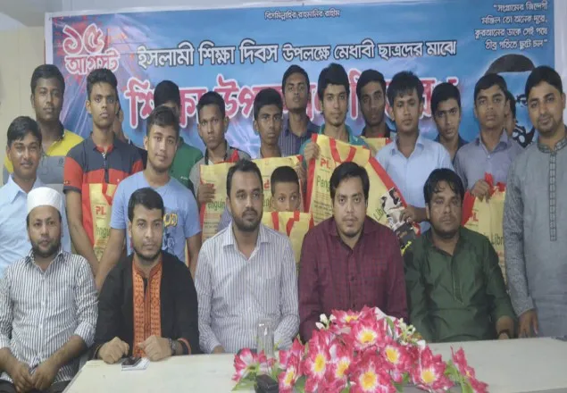 সন্ত্রাস দুর্নীতি মুক্ত দেশ গঠনে ইসলামী শিক্ষার বিকল্প নেই