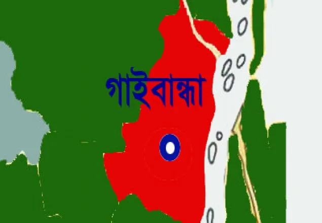 অপহরণের দুই মাস পর স্কুলছাত্রী উদ্ধার, মূলহোতা গ্রেফতার