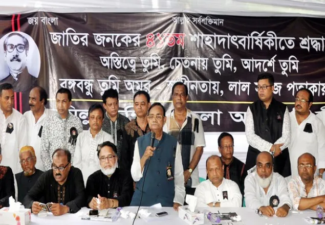 জঙ্গিরা দেশকে অশান্ত করতে তৎপরতা চালাচ্ছে : রেলমন্ত্রী