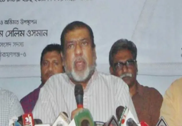'শাড়ি উঠিয়ে হাঁটছে দেখে মন চায় সুইসাইড করি'