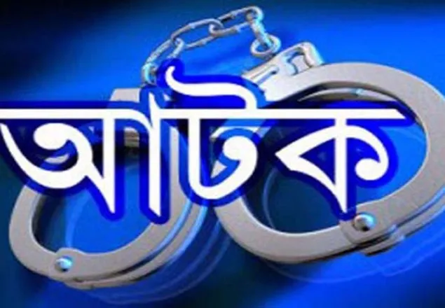 বিশেষ অভিযানে সাতক্ষীরায় গ্রেফতার ৪৩ 