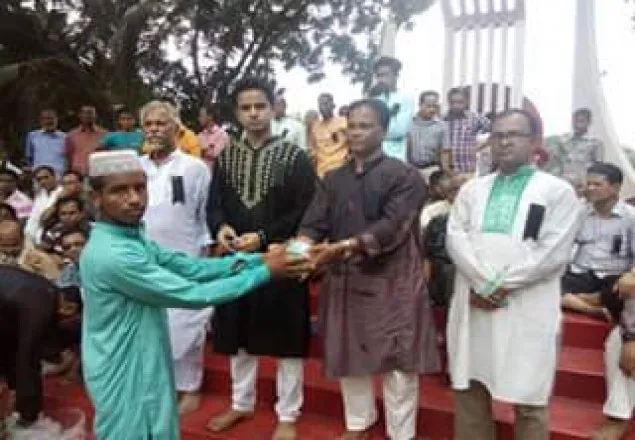 খানসামায় জাতীয় শোক দিবস পালিত