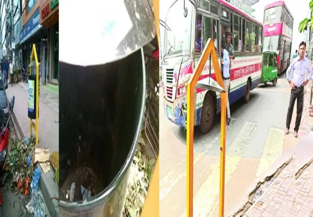 আমাদের কোনটা প্রয়োজন সম্পদ নাকি সচেতনতা