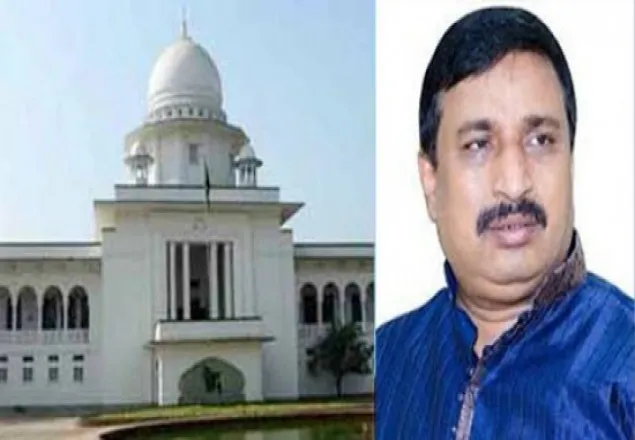 নিজাম হাজারীর এমপি পদ থাকা নিয়ে রায় আজ
