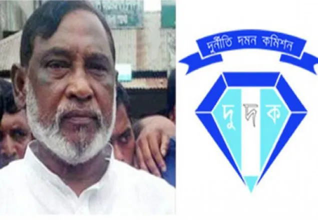 দুদকের মামলায় মান্নানের জামিন