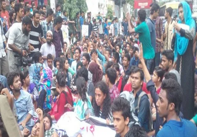 ধর্মঘটের ডাক জবি শিক্ষার্থীদের