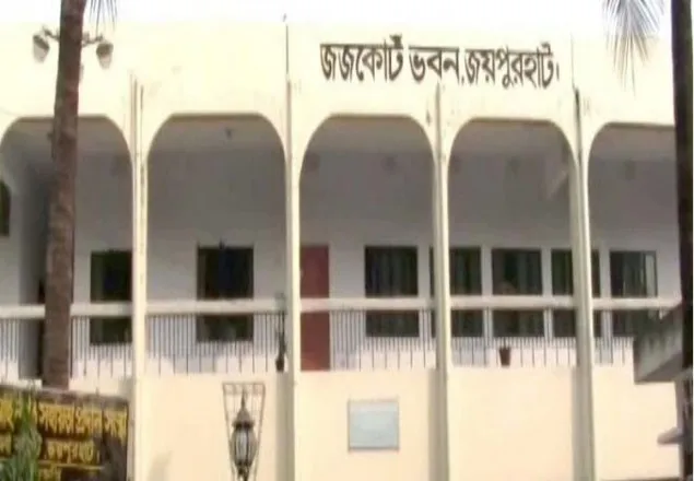 মতিন হত্যা মামলা, ৭ জনের মৃত্যুদণ্ড 