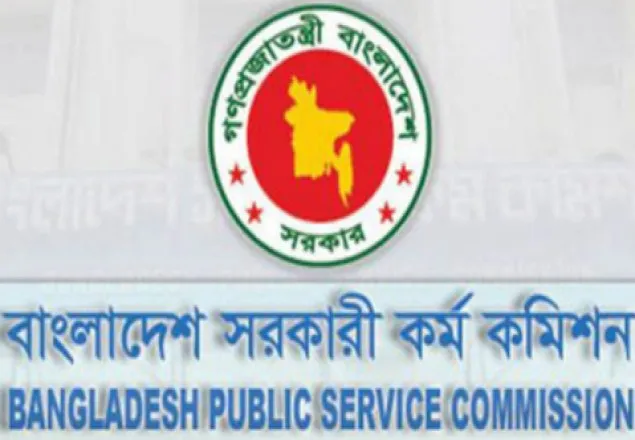 ৩৫তম বিসিএসে ২১৫৮ জনকে নিয়োগের সুপারিশ 