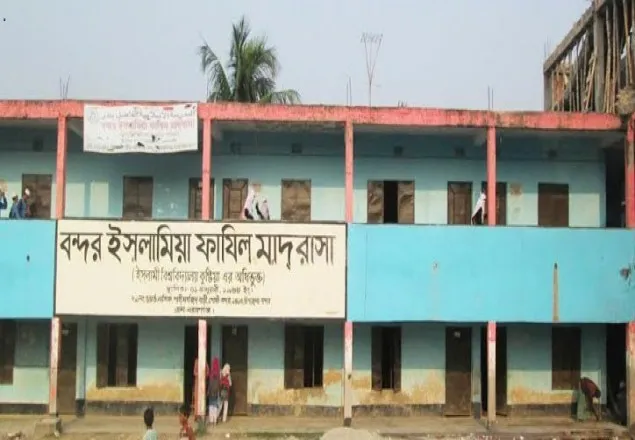 ৫০ মাদ্রাসা ছাত্র ‘নিখোঁজ’