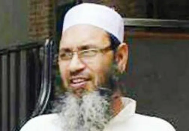 নিউইয়র্কে নিহত ইমামের মৃতদেহ দেশে পৌঁছেছে