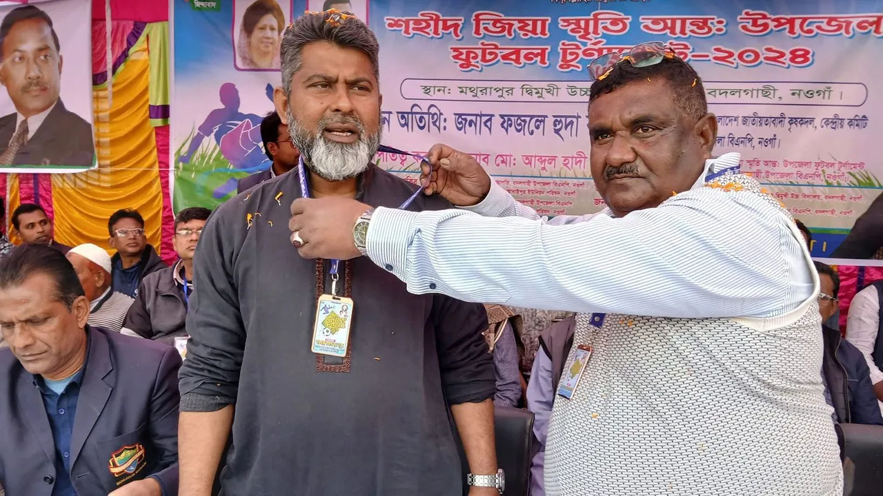 নওগাঁয় বিএনপি নেতার বিরুদ্ধে জমি দখলের অভিযোগ