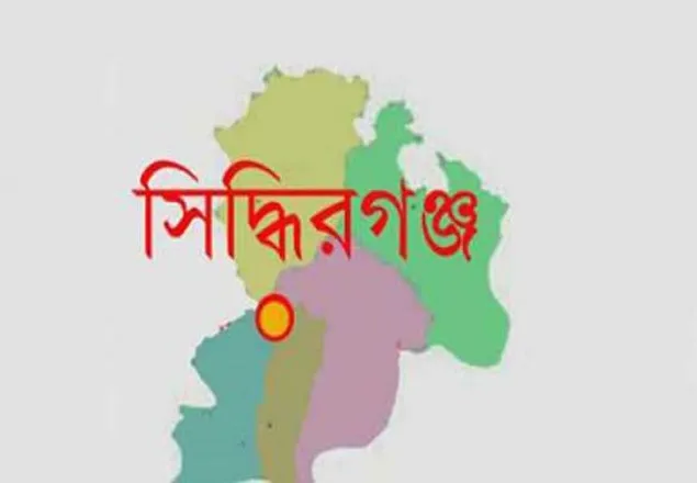 মসজিদের অজুখানা ভেঙ্গে দখল করলো  আ.লীগ নেতা