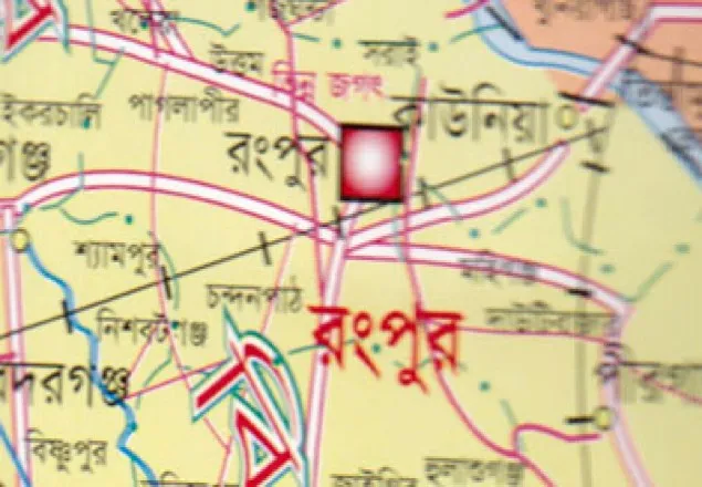 ট্রেনে কাটা পড়ে ৪ গরু ব্যবসায়ীর মর্মান্তিক মৃত্যু 