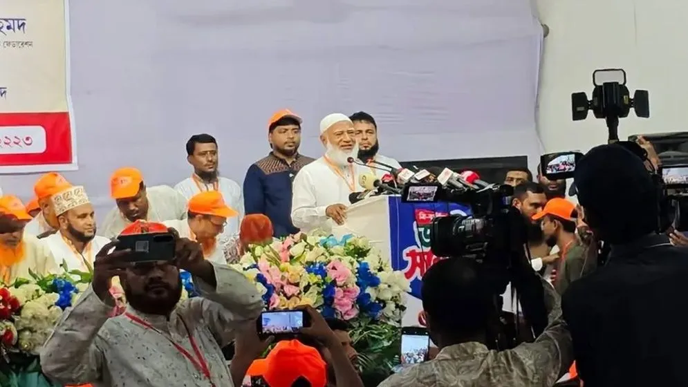 গণভোটের রায় অস্বীকার করা মানে জনগণকে অপমান করা: জামায়াত আমির