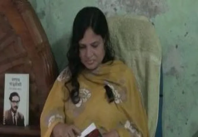 গ্রেনেড হামলার ১২ বছর: কেমন আছেন লাশ ঘর থেকে উদ্ধার হওয়া মাহবুবা ?