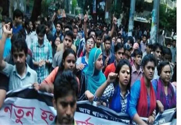 চলছে ধর্মঘট, দ্বিতীয় দিনের মত অচল জবি 