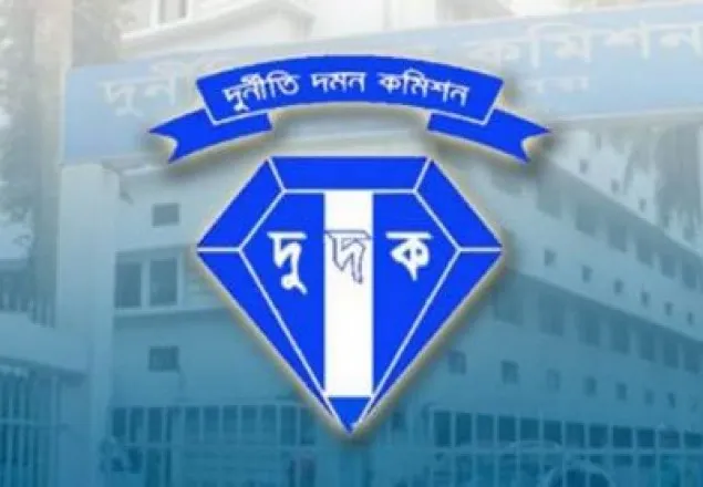 দুদকের মামলা; দায়মুক্তি পূবালী ব্যাংকের ৩ কর্মকর্তার 