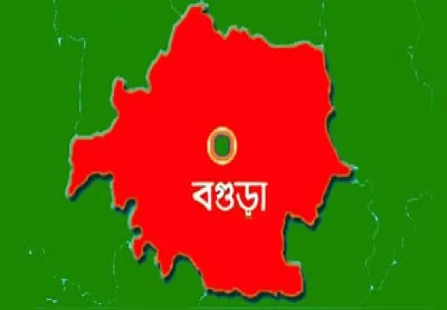 বগুড়ায় আগুনে ভস্মীভূত ২ বাড়ি, ক্ষয়ক্ষতি ১৫ লাখ টাকার