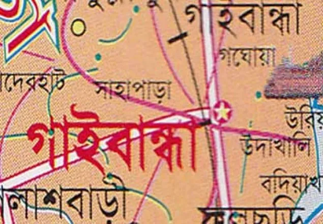 গাইবান্ধায় কয়েকটি দোকানে আগুন