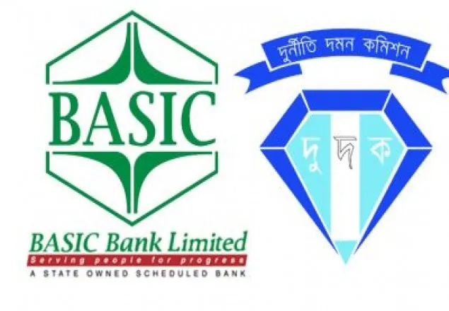 ৩০টি মামলা করতে যাচ্ছে দুদক, আসামি দেড় শতাধিক 