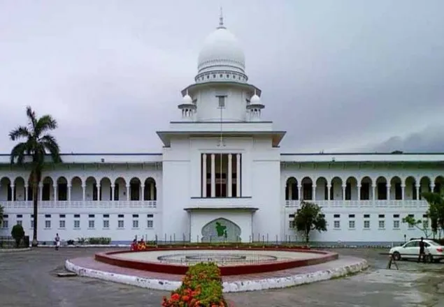 লালদিঘী ভরাট করে ভবন নির্মাণে নিষেধাজ্ঞা