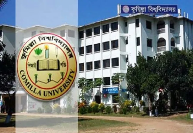 কুবির ছাত্রী রহস্যজনক কারণে দগ্ধ