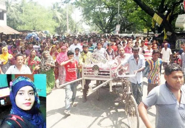 ঝিনাইদহে নার্সকে পিটিয়ে হত্যা, লাশ নিয়ে স্বজনদের বিক্ষোভ !