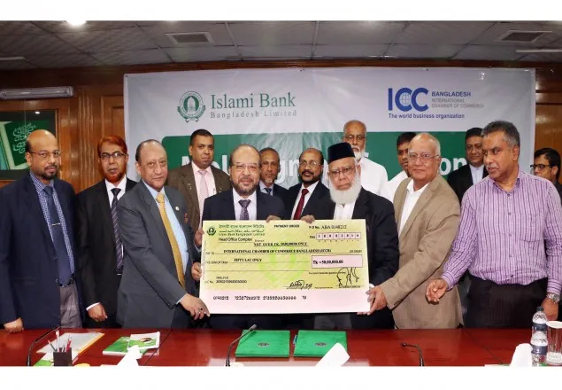 ইসলামী ব্যাংক ও আইসিসি-এর মধ্যে চুক্তি স্বাক্ষর