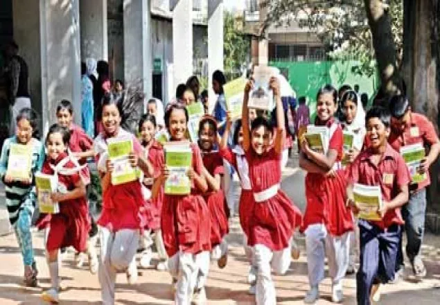 প্রাথমিকের শিক্ষার্থীরা পাবে মোবাইল ব্যাংকিংয়ে উপবৃত্তি