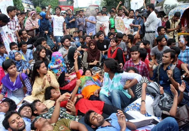 জবি শিক্ষার্থীদের বিক্ষোভে ছাত্রলীগের হামলার অভিযোগ