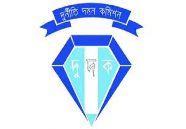 পুলিশ কর্মকর্তা ও স্ত্রীর বিরুদ্ধে দুদকের মামলা