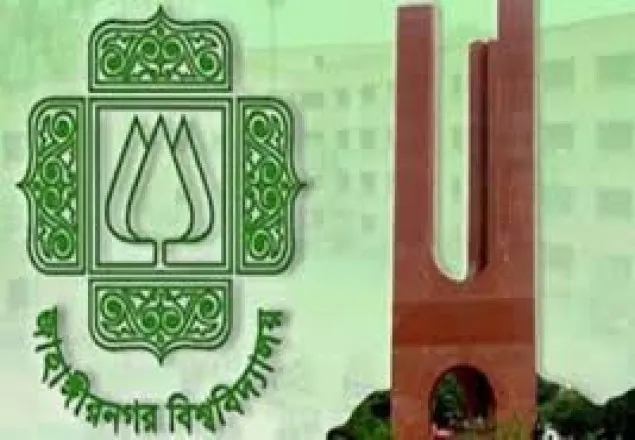 জাবিতে পরীক্ষার্থীর উপর ছাত্রলীগের ধাওয়া