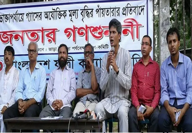 গ্যাসের মূল্য বাড়ানো হলে জনজীবনে ভয়াবহ বিপর্যয় নেমে আসবে: আনু মোহাম্মদ