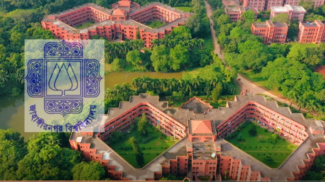 জাবিতে বাধ্যতামূলক হচ্ছে ডোপ টেস্ট