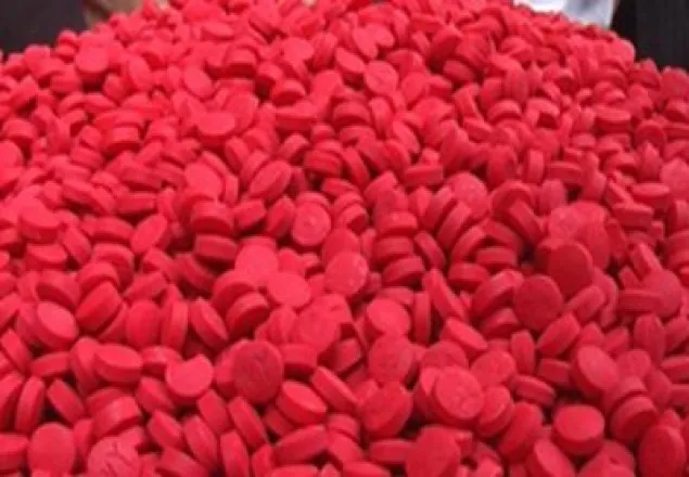 টেকনাফে ৩ কোটি টাকার ইয়াবা উদ্ধার