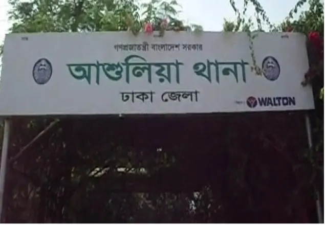 ছাত্রলীগ নেতার বিরুদ্ধে হত্যার অভিযোগ