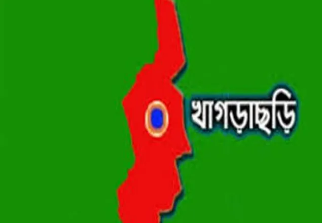 খাগড়াছড়িতে গাড়ি খাদে পড়ে স্কুলছাত্রীসহ নিহত ৩