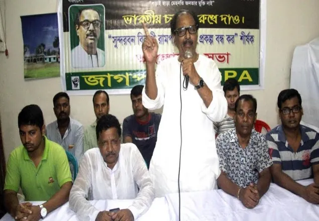 ‘অর্ডার দিয়ে মন্ত্রী-এমপি বানানো যায় কিন্তু সুন্দরবন বানানো যায় না’