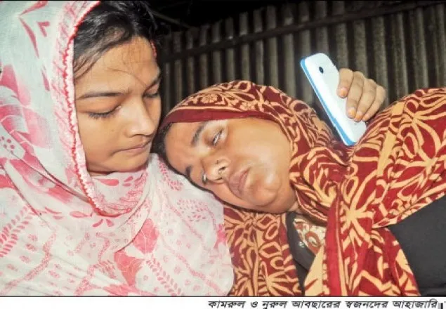 টাইগারপাসে দুই ভাইয়ের মৃত্যু নিয়ে রহস্য !