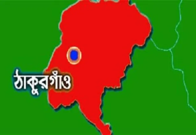 যৌতুকের দায়ে লাশ হলেন ঠাকুরগাঁওয়ের রানী