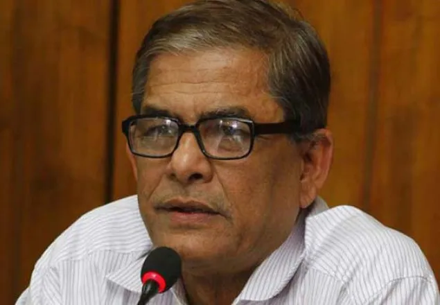আজ  বিকালে বিএনপির সংবাদ সম্মেলন