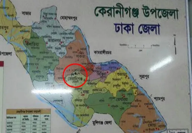  মা-মেয়েকে ব্ল্যাকমেইল করে ধর্ষণ করায় হত্যা