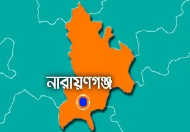 নারায়ণগঞ্জে জঙ্গি আস্তানার সন্ধান, পুলিশের অভিযান চলছে