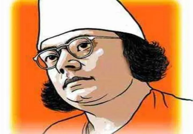জাতীয় কবির ৪০তম মৃত্যুবার্ষিকী আজ