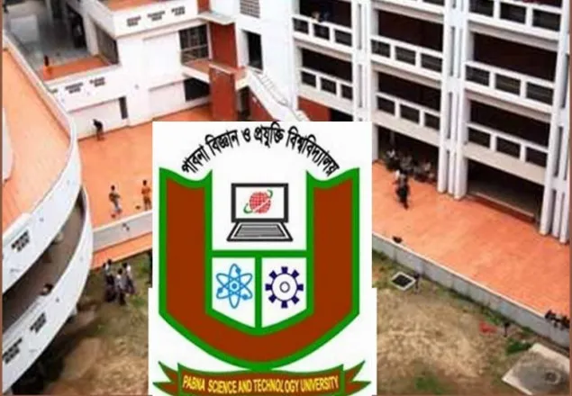 পাবিপ্রবি বন্ধ ঘোষণা, শিক্ষার্থীদের হল ত্যাগের নির্দেশ