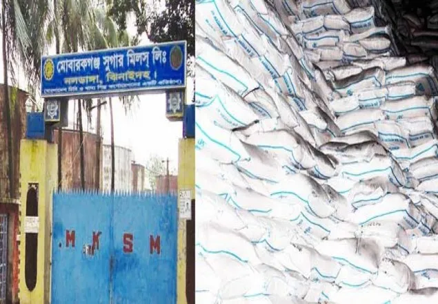 ঝিনাইদহ চিনিকলে চিনি অবিক্রিত, বেতন-বোনাস নিয়ে শ্রমিকদের শঙ্কা