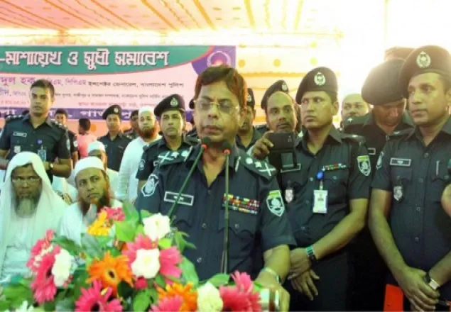 তামিমেরা অতি আধুনিক সংস্কৃতিতে বেড়ে উঠেছিল: আইজিপি 