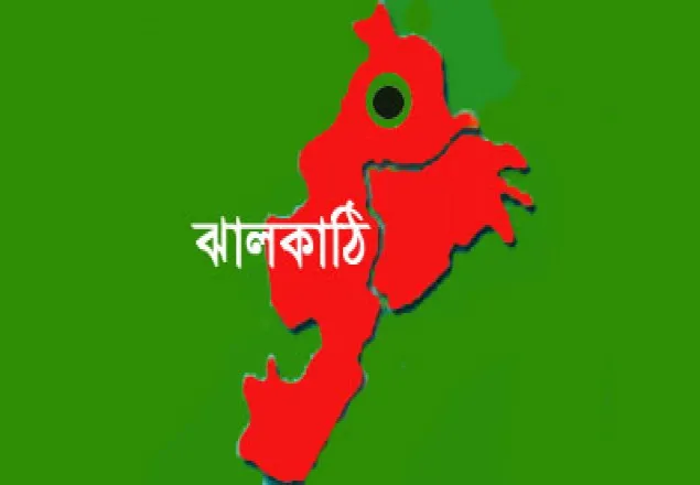 ঝালকাঠির দুই বিচারক হত্যায় জেএমবি সদস্যের মৃত্যুদণ্ড বহাল