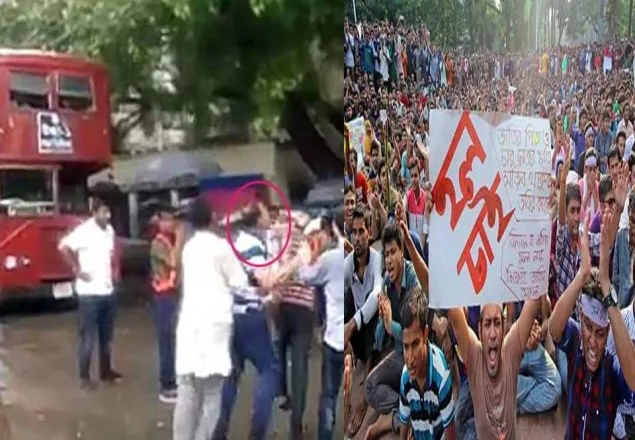 আন্দোলনরত জবি শিক্ষার্থীদের ওপর ছাত্রলীগের হামলা