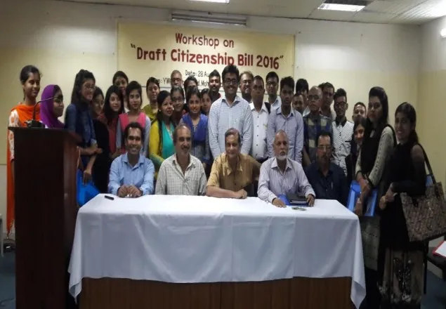 প্রস্তাবিত আইন ২০১৬: রাষ্ট্রহীন হতে পারেন অনেকেই